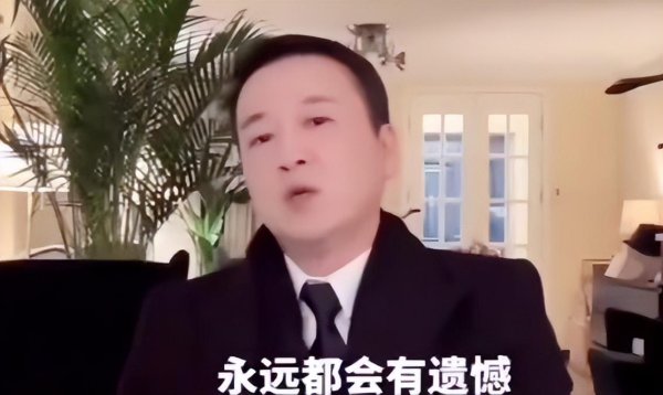 熊猫配资 54岁杨钰莹近况曝光：不婚不育，住豪宅，养花种菜，治愈了千万人