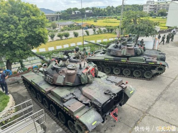 信钰证券  台军“汉光41”号演习，吹嘘最贴近实战，是否忘记解放军大杀器？