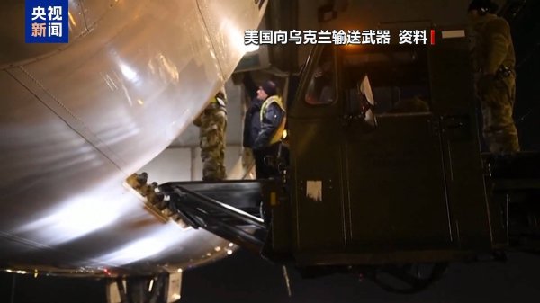 策利配资 俄称高度关注西方援乌远程武器 核威慑政策仍有效