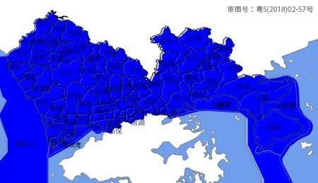 宇奇配资 信号升级！深圳发布台风蓝色预警信号