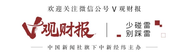 配亿多配资 V观财报｜A股第三高价！603444封板，董事长将获分红1.4亿