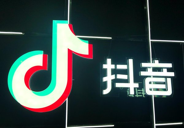 粤友钱配资 抖音、微信、DeepSeek集体出手！